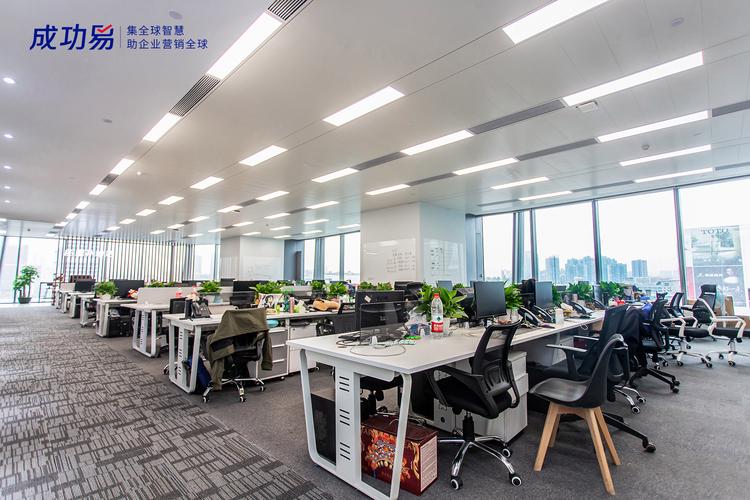ctrid="soq3qugjuitz">公司经营范围包括:软件开发;信息技术咨询服务