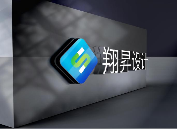 科技赋能，服务先行——XX公司信息技术业务全景解析